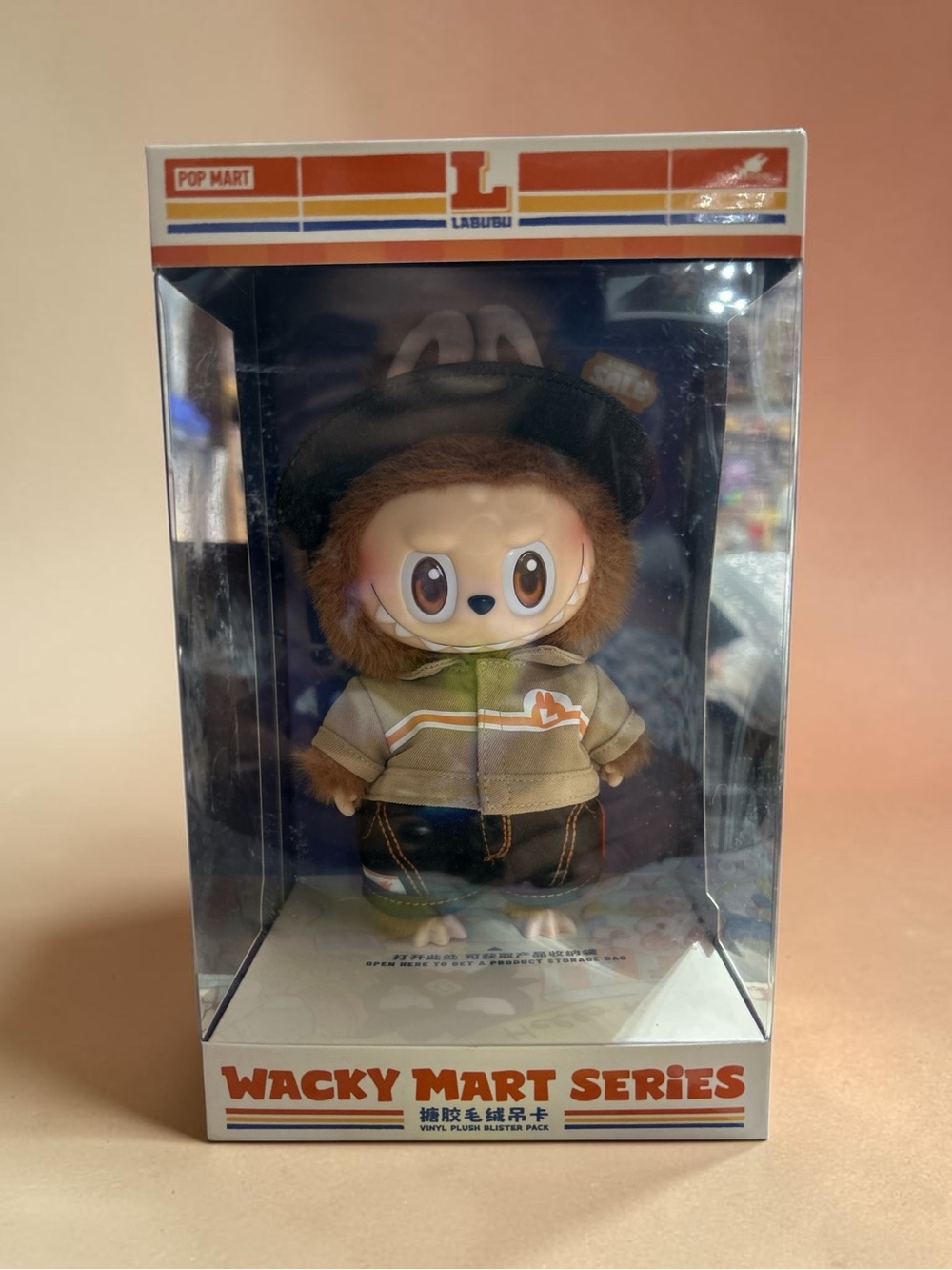 POP MART Wacky Mart Series Brown Plush Figure - Labubu
